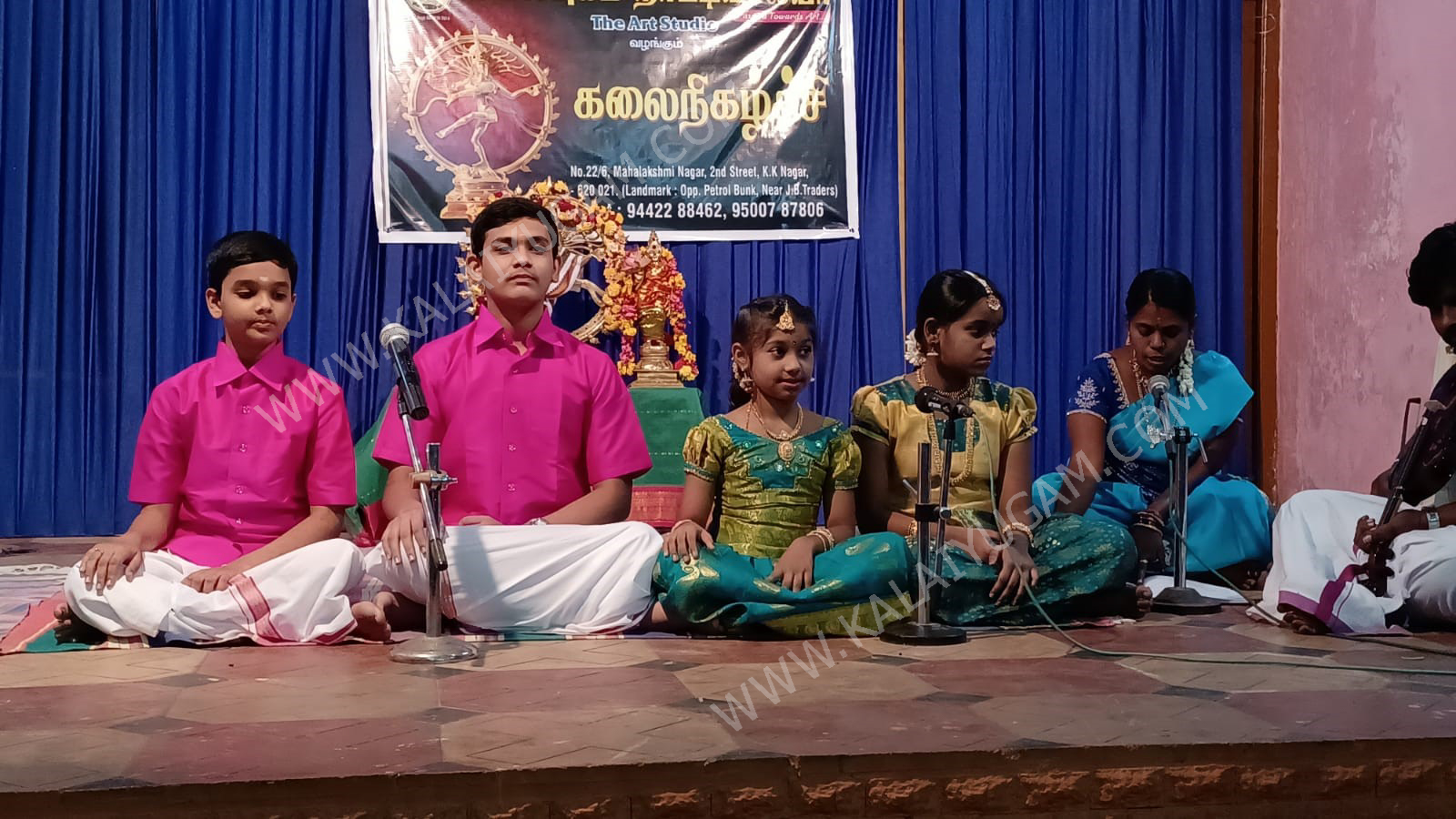 arangentram - kalaiyugam